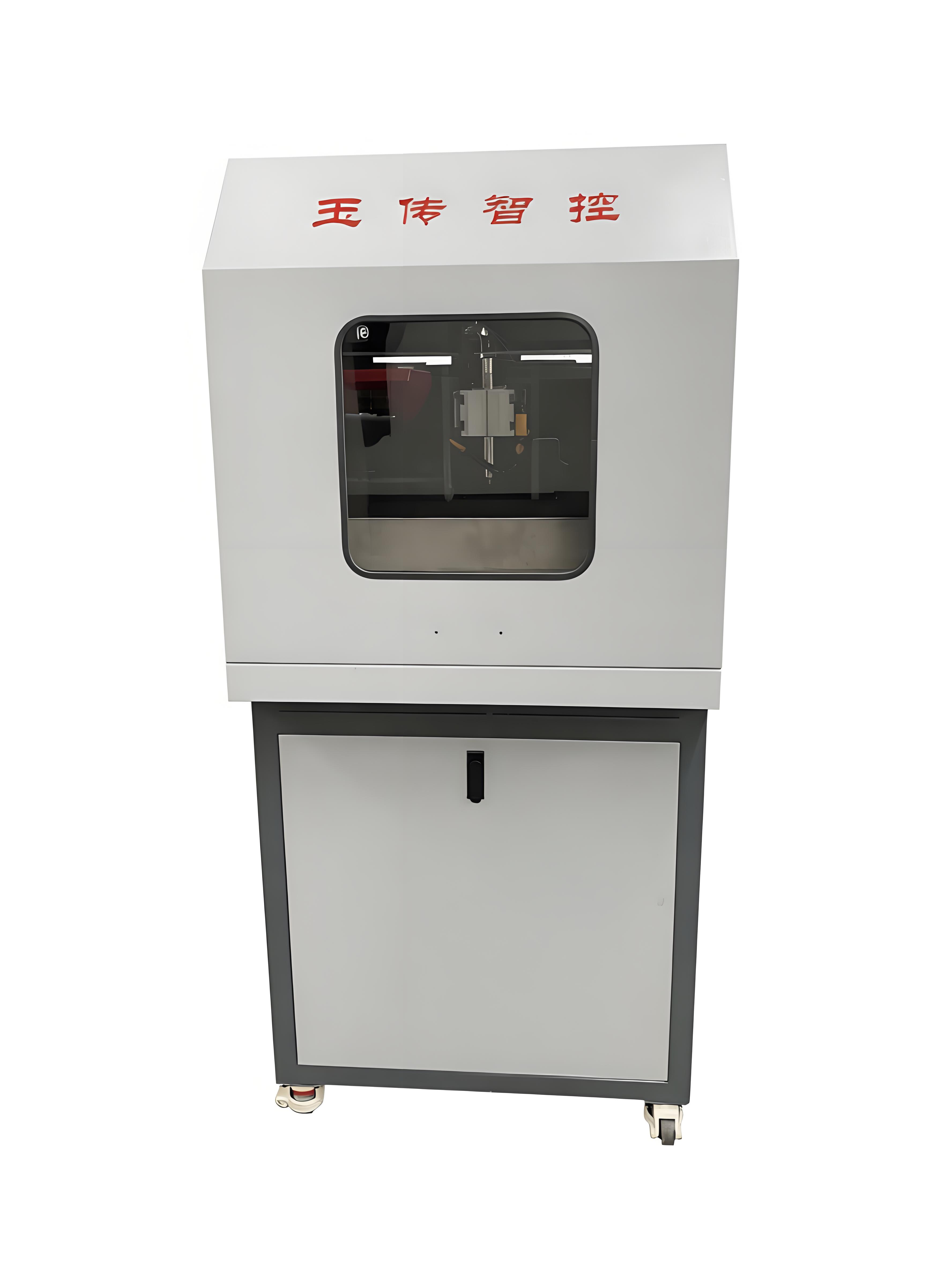 Relief carving machine Relief carving machine